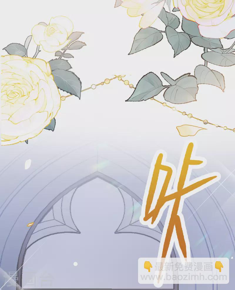 第203话 定妆照3-第210话