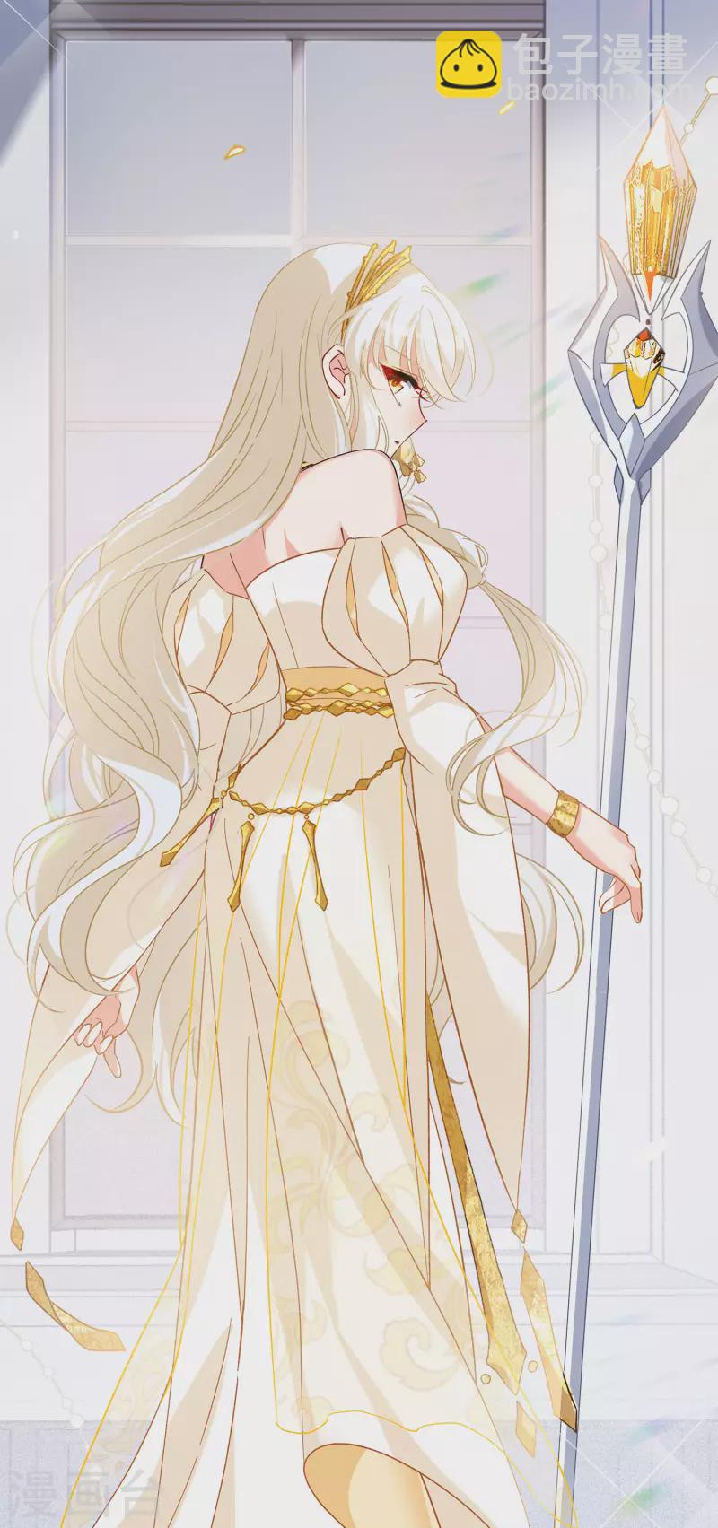 第203话 定妆照3-第210话