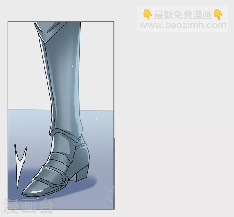 第203话 定妆照3-第210话