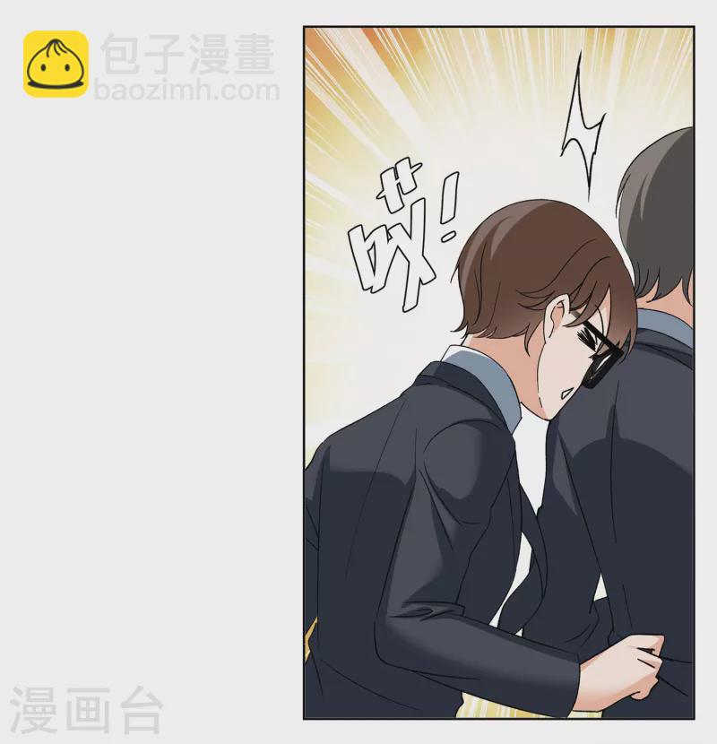 第208话 广告播出1-第214话