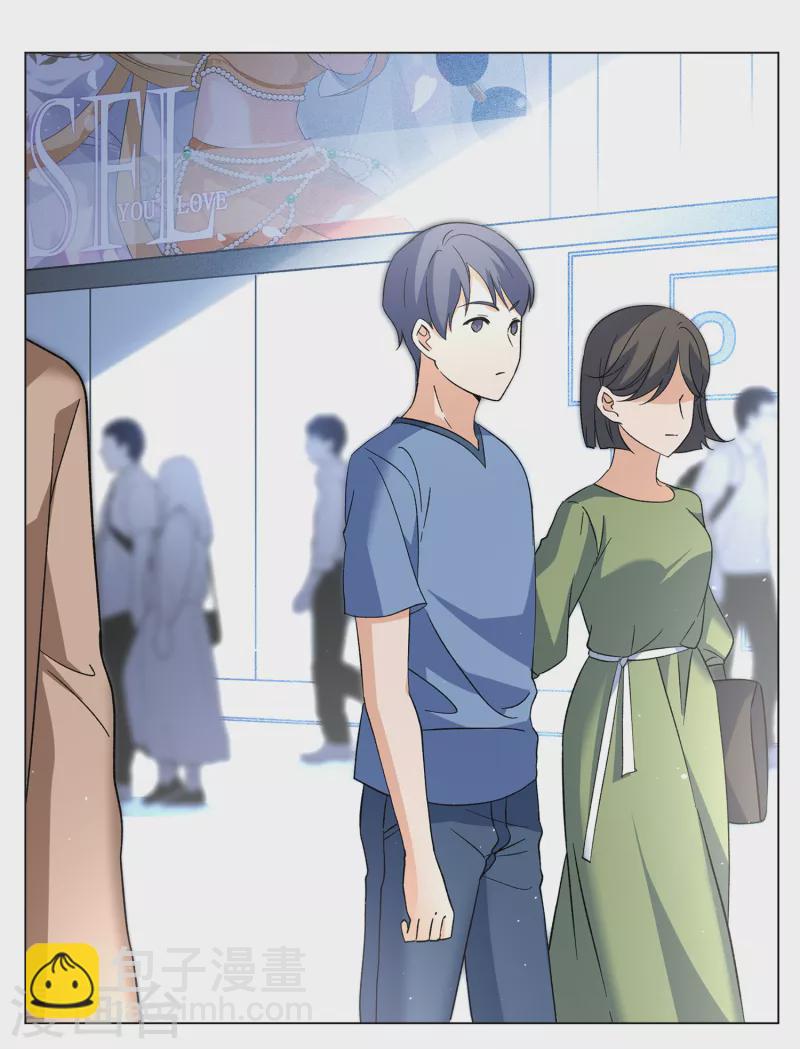 第208话 广告播出1-第214话
