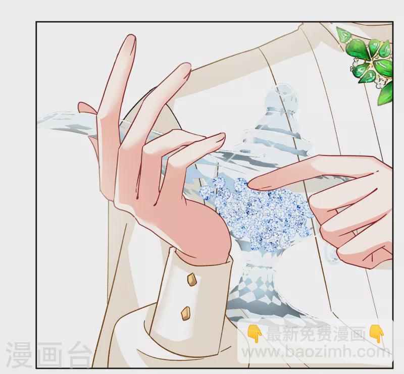 第210话 广告播出3-第216话