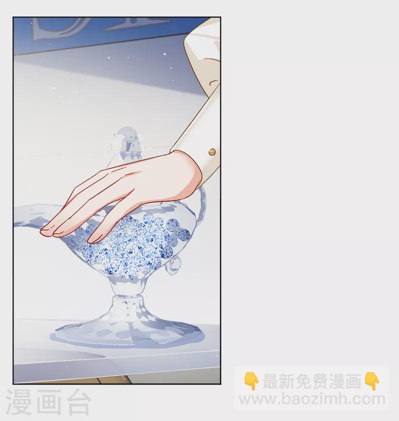 第210话 广告播出3-第216话
