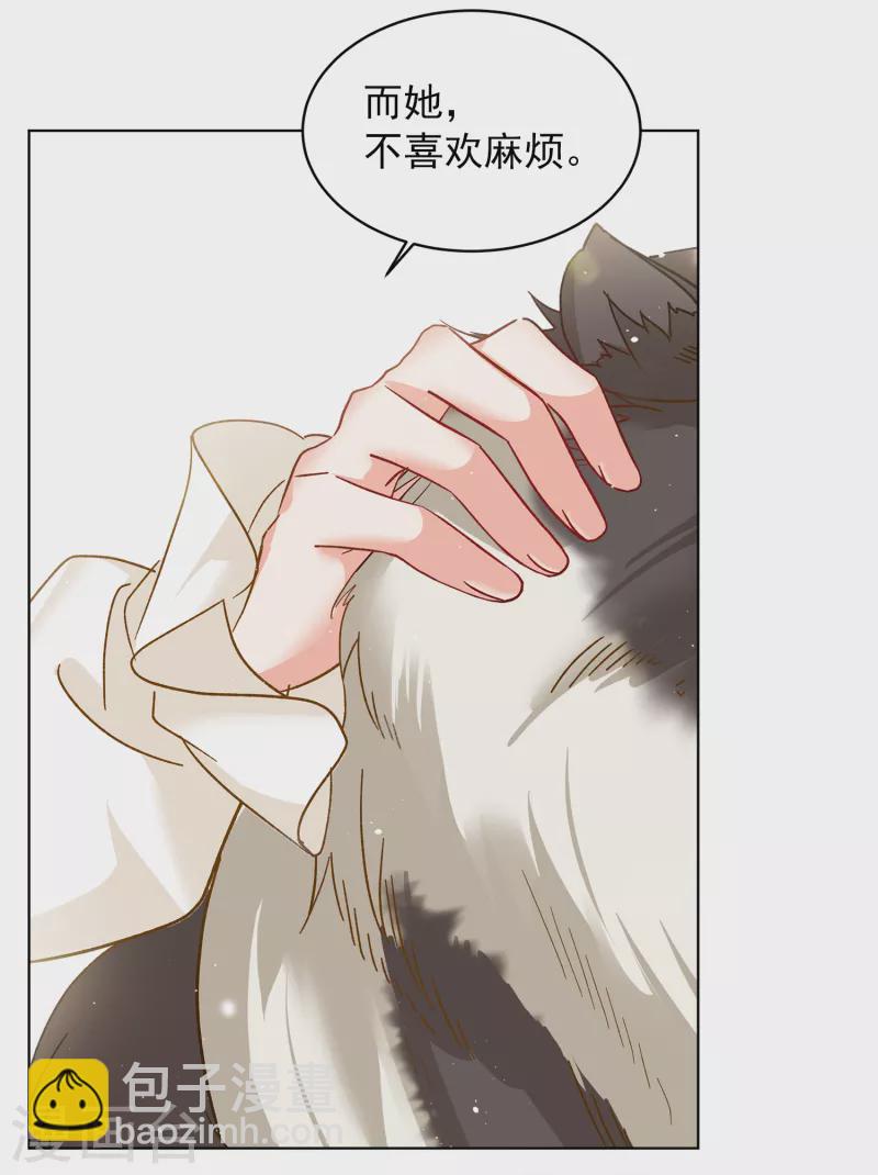 第210话 广告播出3-第216话