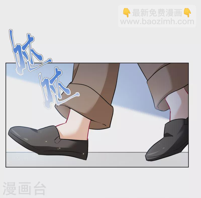第212话 转移焦点2-第218话