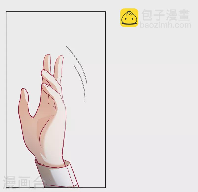第212话 转移焦点2-第218话