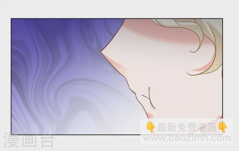第212话 转移焦点2-第218话