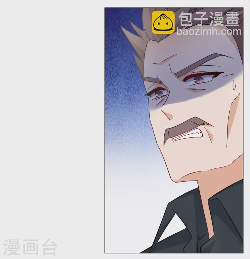 第218话 意想不到的人2-第224话