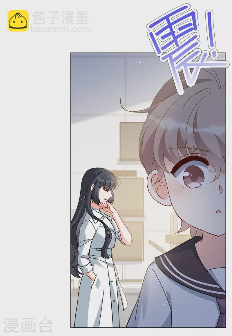 第218话 意想不到的人2-第224话