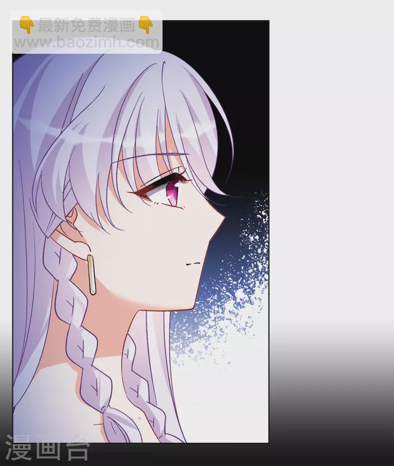 第220话 煽风点火1-第226话
