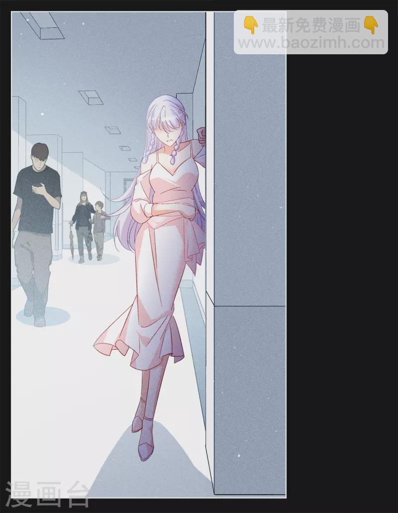 第220话 煽风点火1-第226话