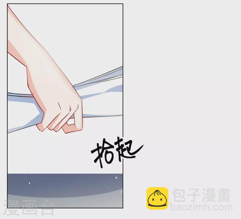 第220话 煽风点火1-第226话