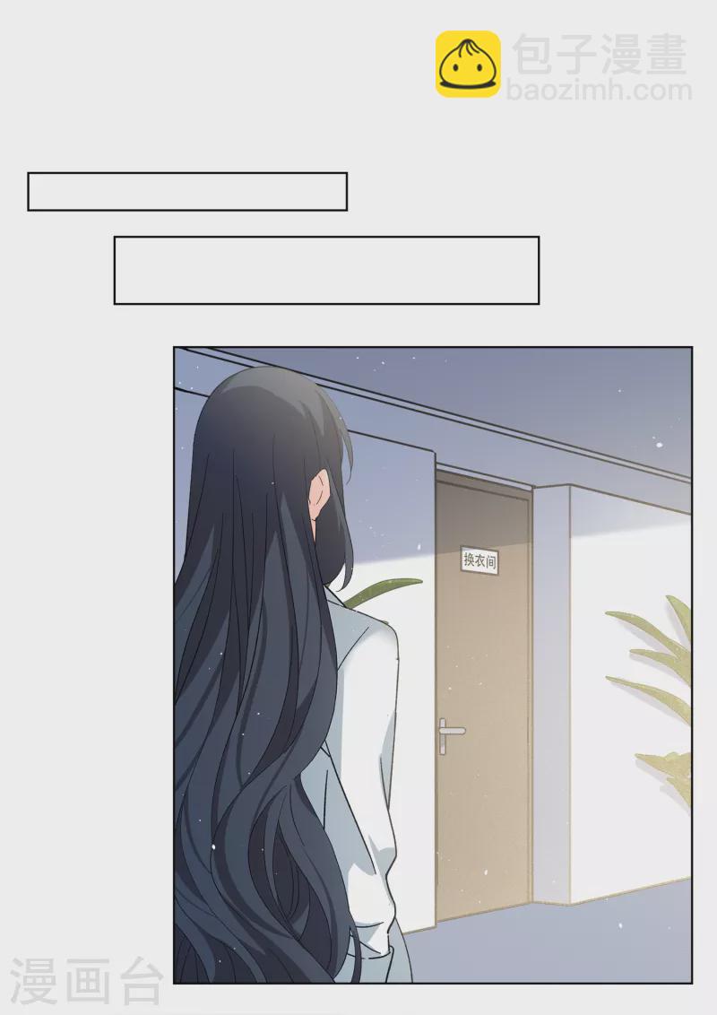 第222话 煽风点火3-第228话