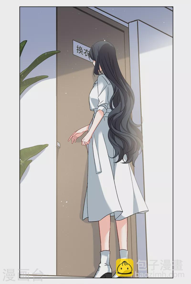 第222话 煽风点火3-第228话