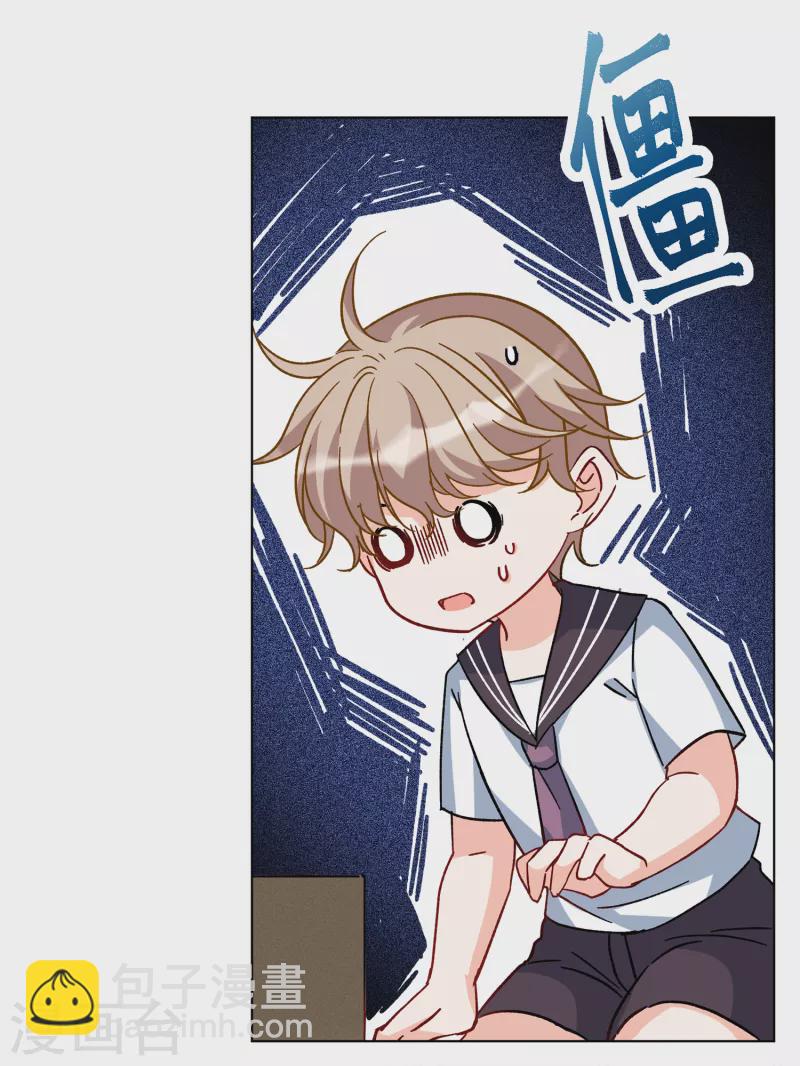 第222话 煽风点火3-第228话
