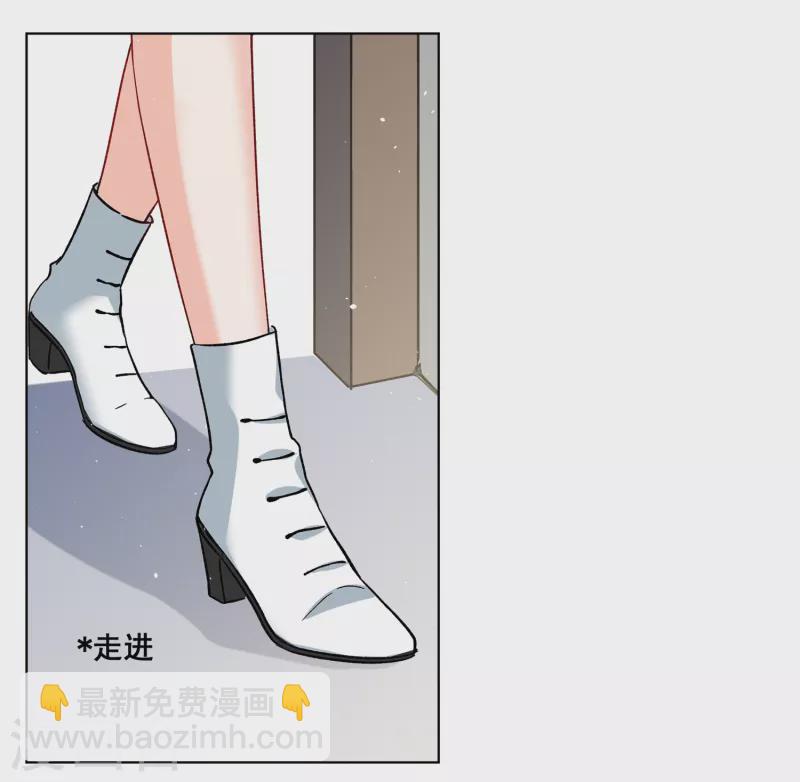 第222话 煽风点火3-第228话