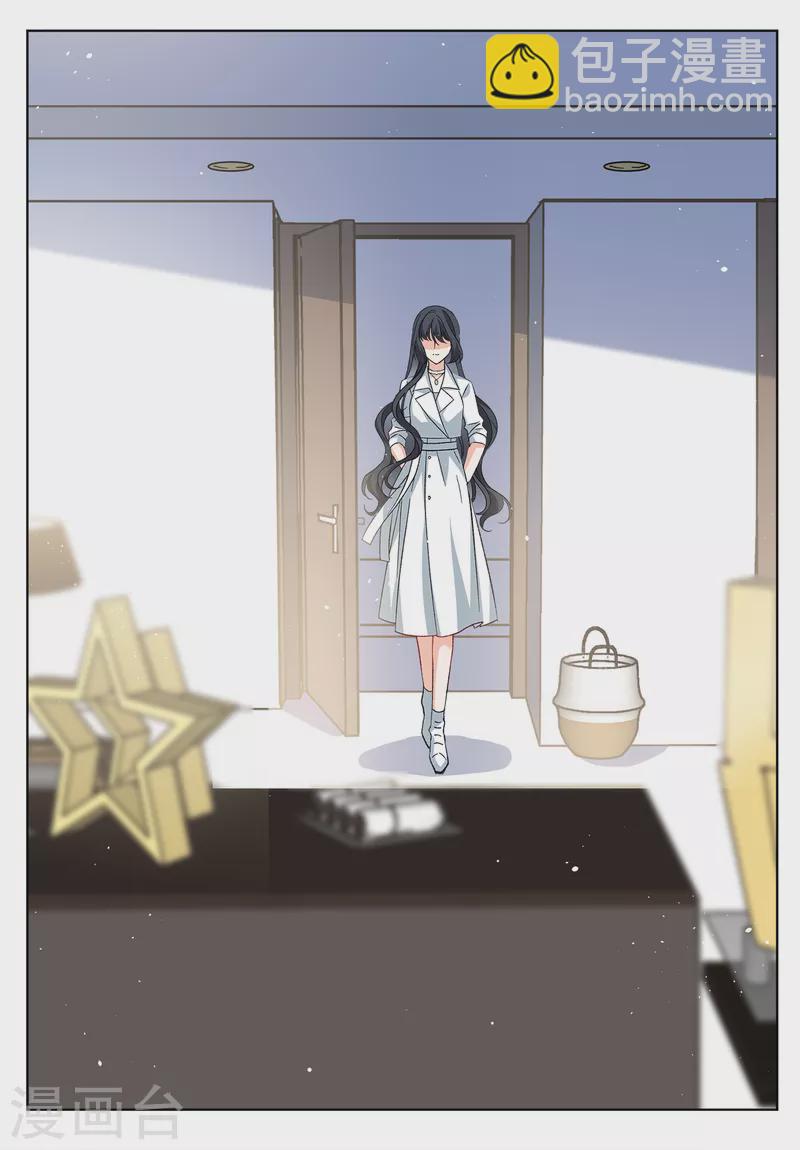 第222话 煽风点火3-第228话