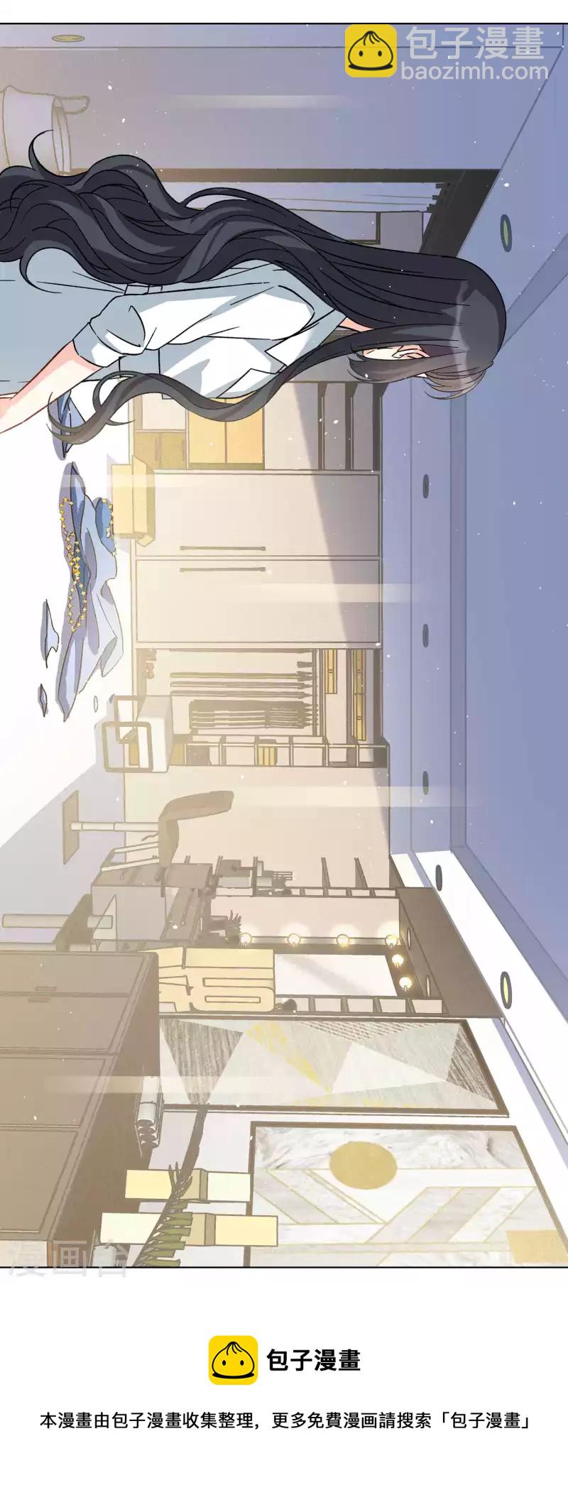 第222话 煽风点火3-第228话