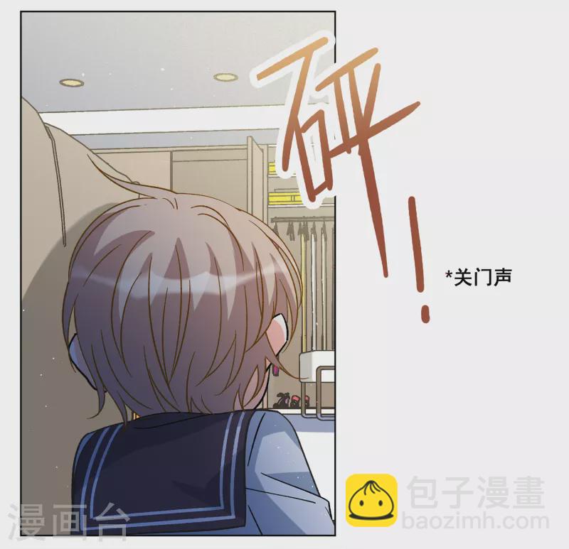 第222话 煽风点火3-第228话