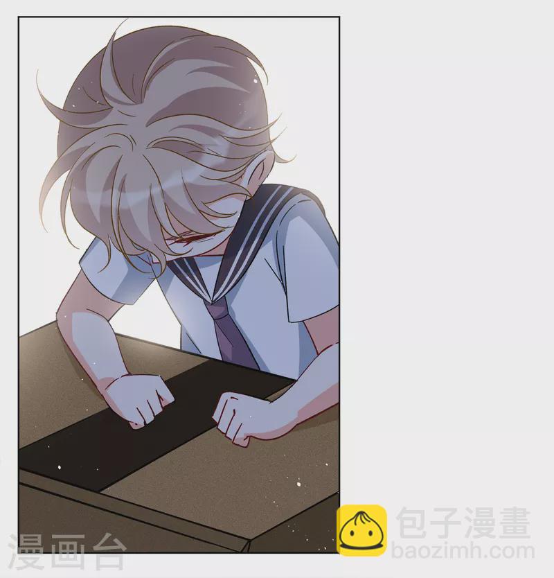 第222话 煽风点火3-第228话