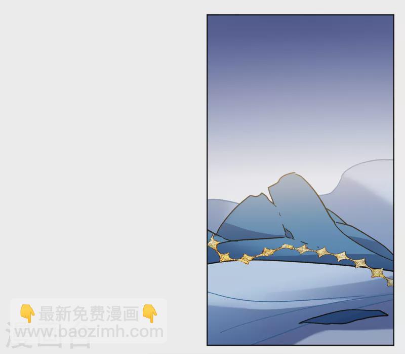 第223话 谁是内鬼1-第230话