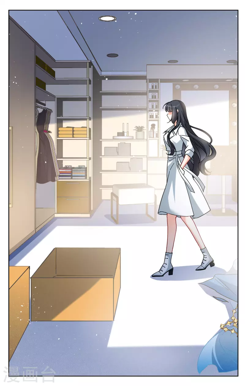 第223话 谁是内鬼1-第230话