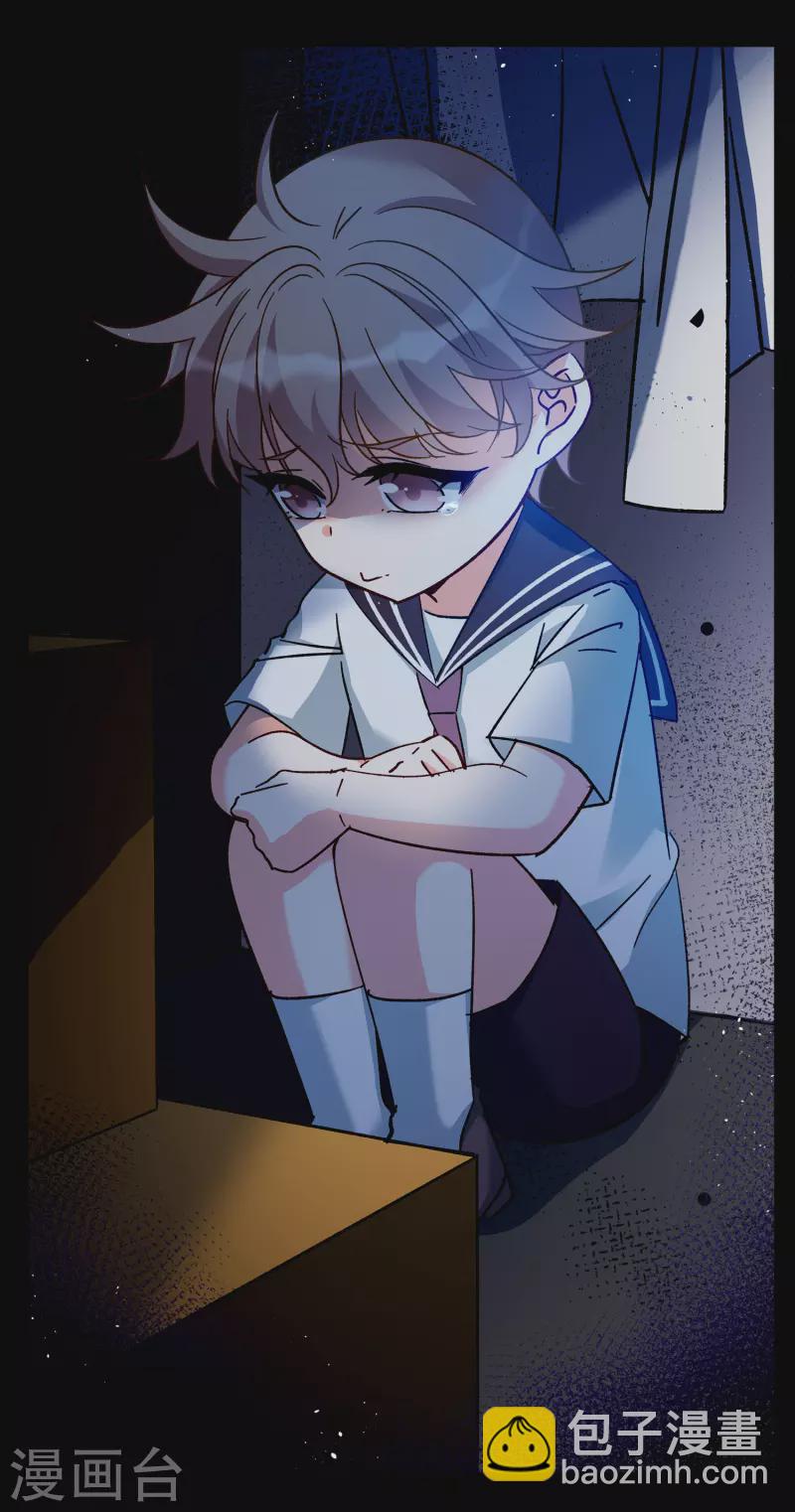 第225话 谁是内鬼3-第232话