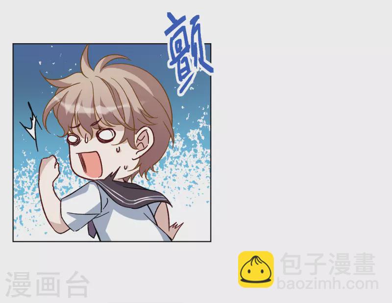第227话 暗夜追逃2-第234话