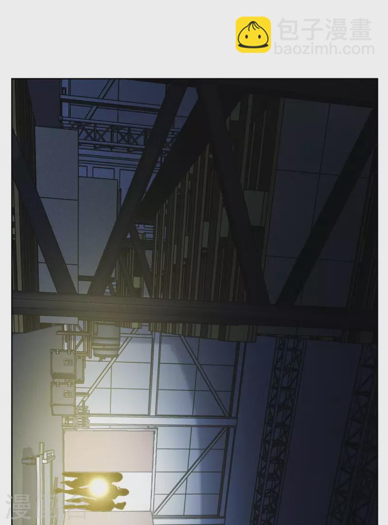 第227话 暗夜追逃2-第234话