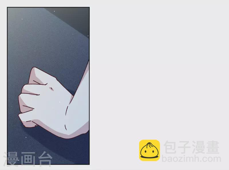第227话 暗夜追逃2-第234话