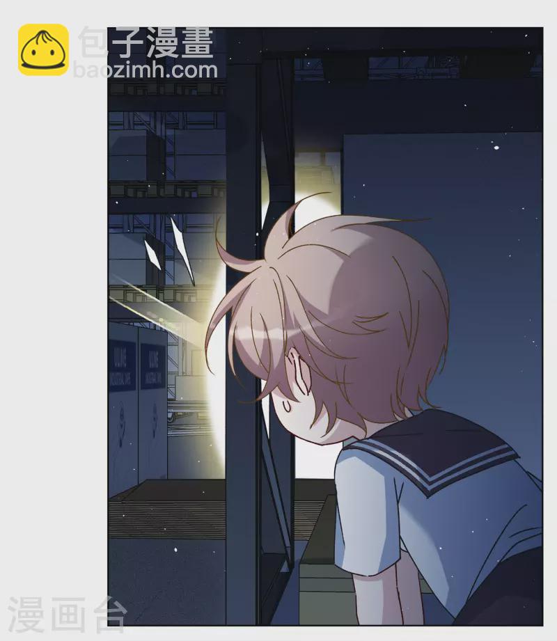 第227话 暗夜追逃2-第234话