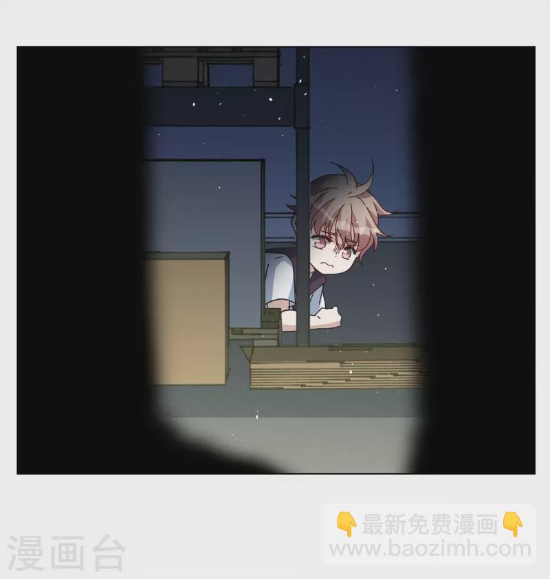 第227话 暗夜追逃2-第234话