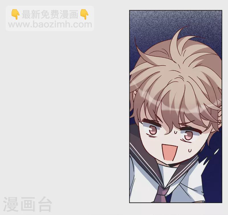 第227话 暗夜追逃2-第234话