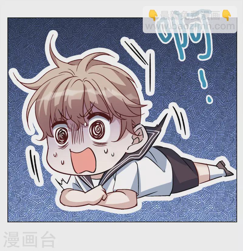 第227话 暗夜追逃2-第234话