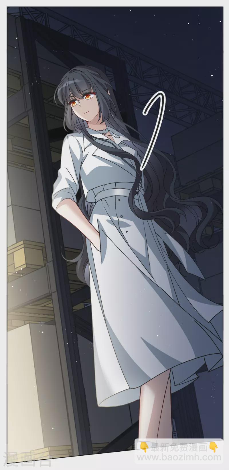 第227话 暗夜追逃2-第234话