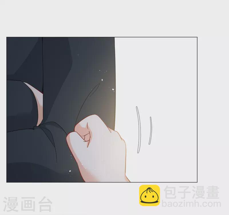 第231话 白衣女鬼？3-第238话