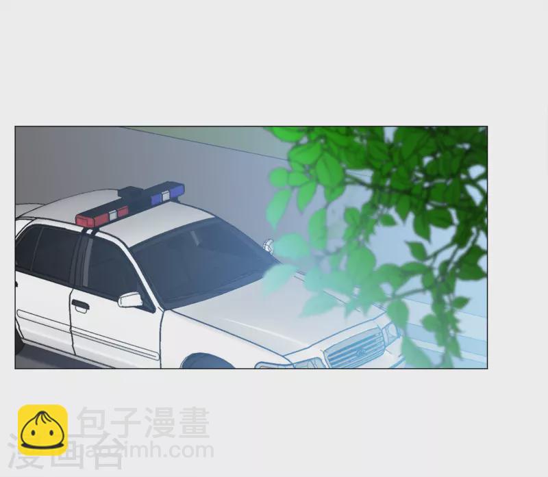 第231话 白衣女鬼？3-第238话