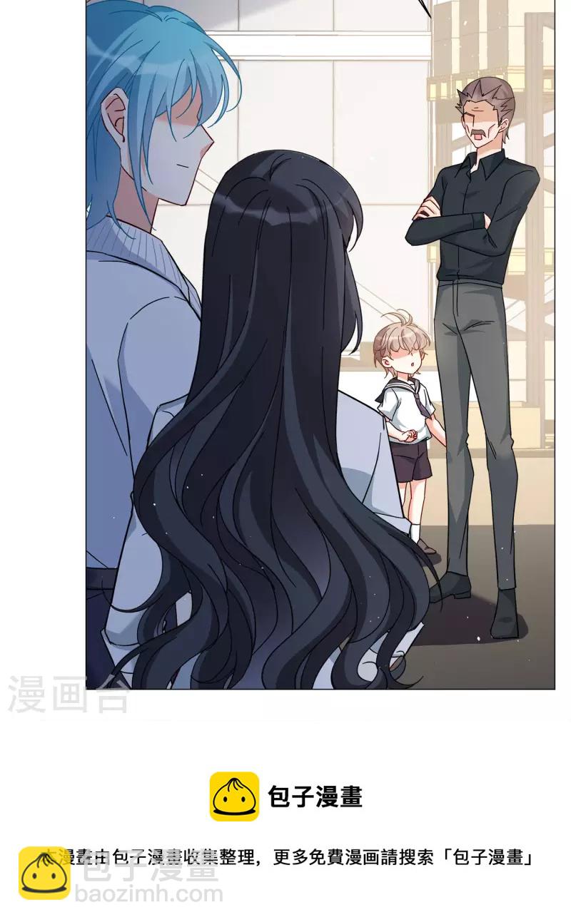 第231话 白衣女鬼？3-第238话