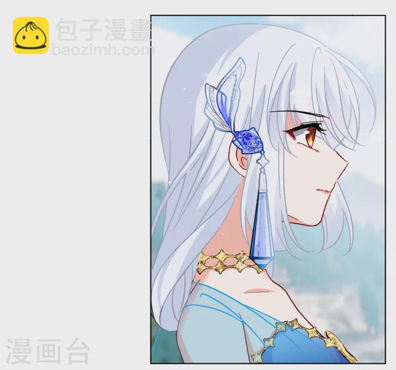 第233话 意外突降2-第240话