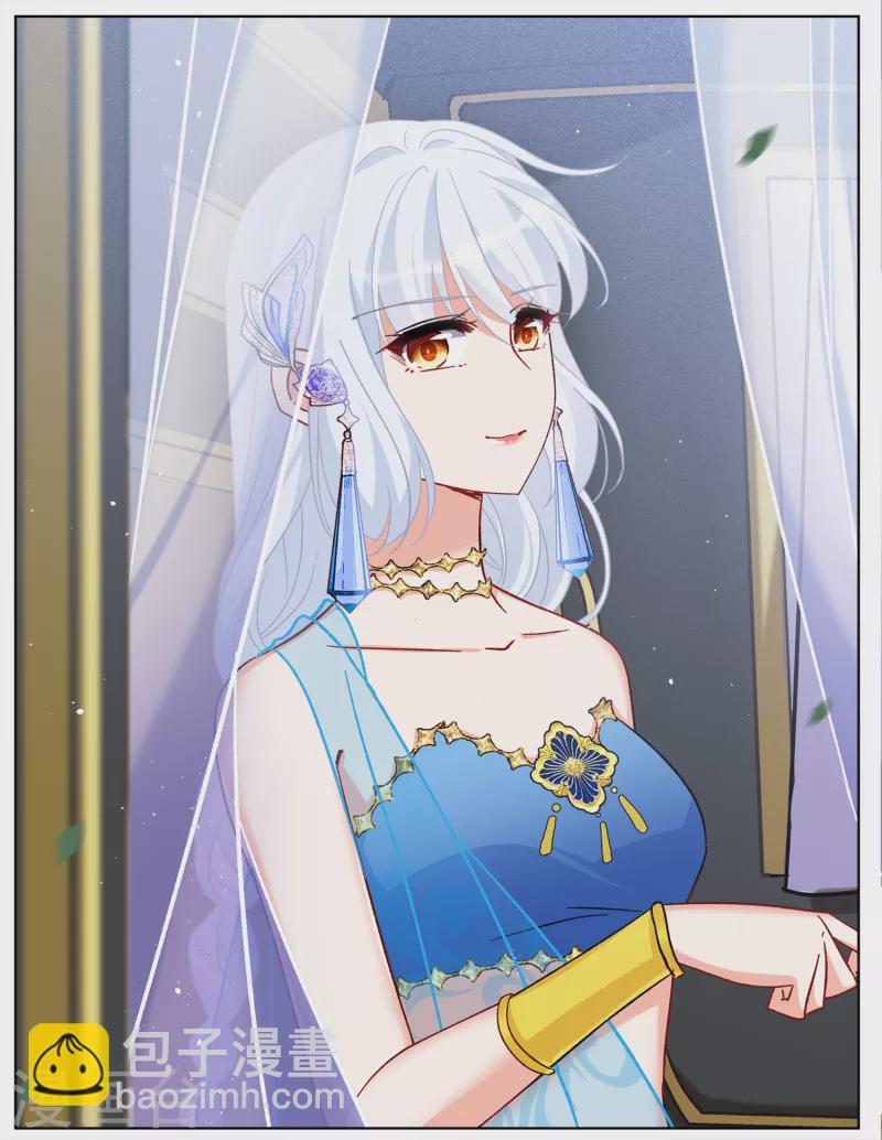 第233话 意外突降2-第240话