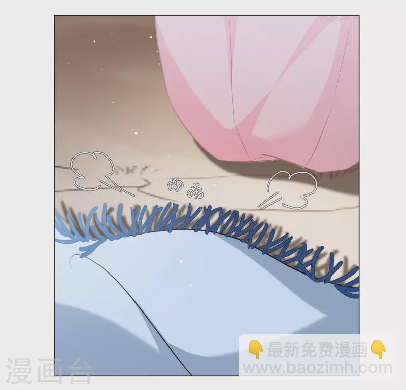 第235话 小雨点的转变1-第242话