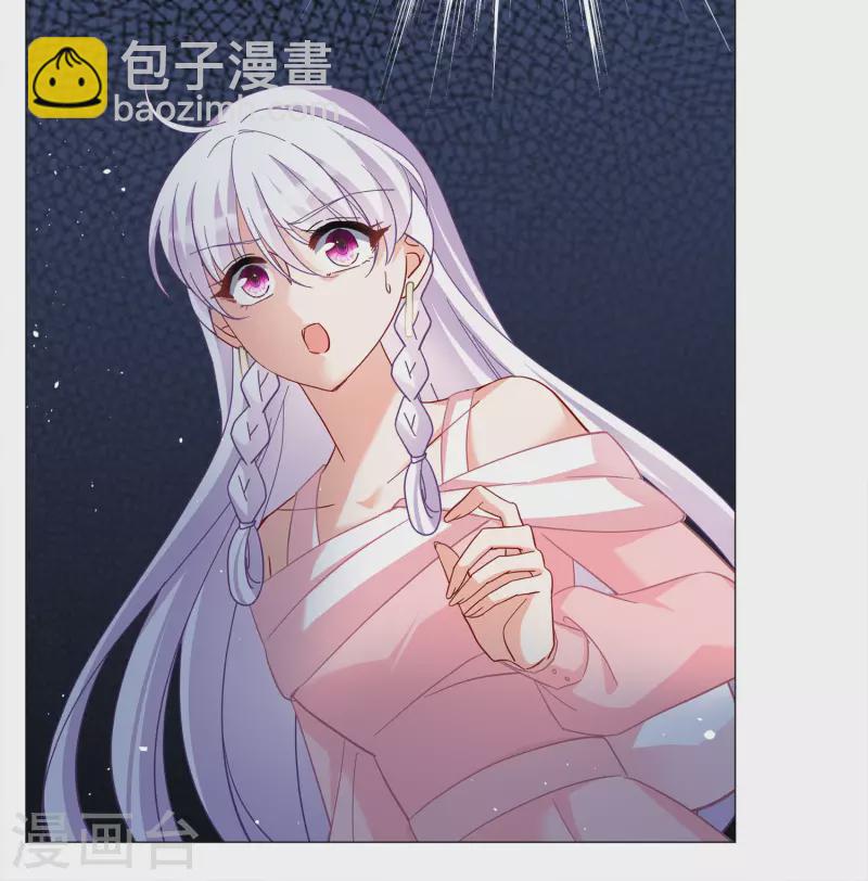 第235话 小雨点的转变1-第242话