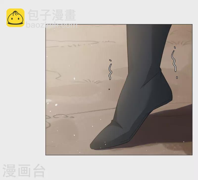 第235话 小雨点的转变1-第242话