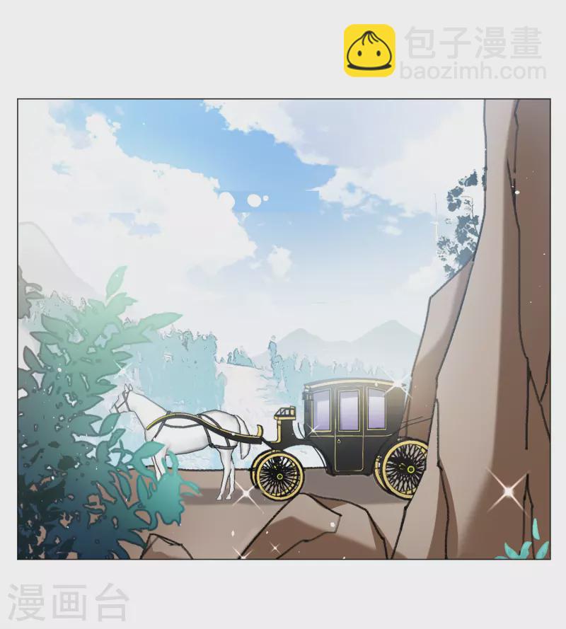第235话 小雨点的转变1-第242话