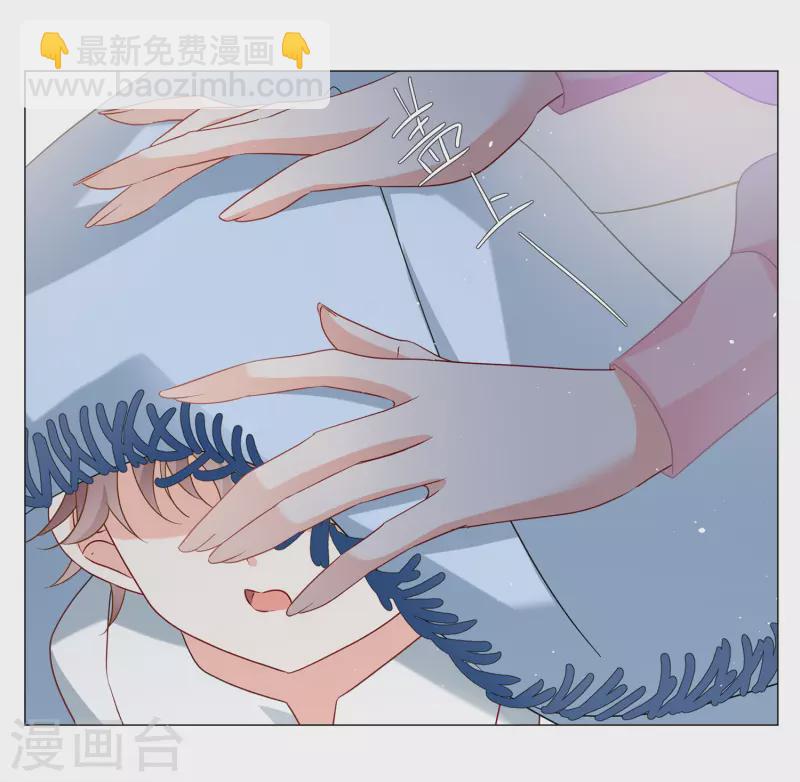 第235话 小雨点的转变1-第242话