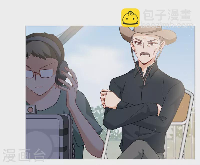第237话 小雨点的转变3-第244话