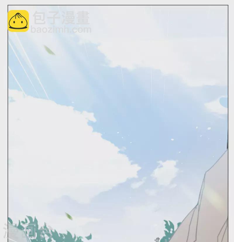 第237话 小雨点的转变3-第244话