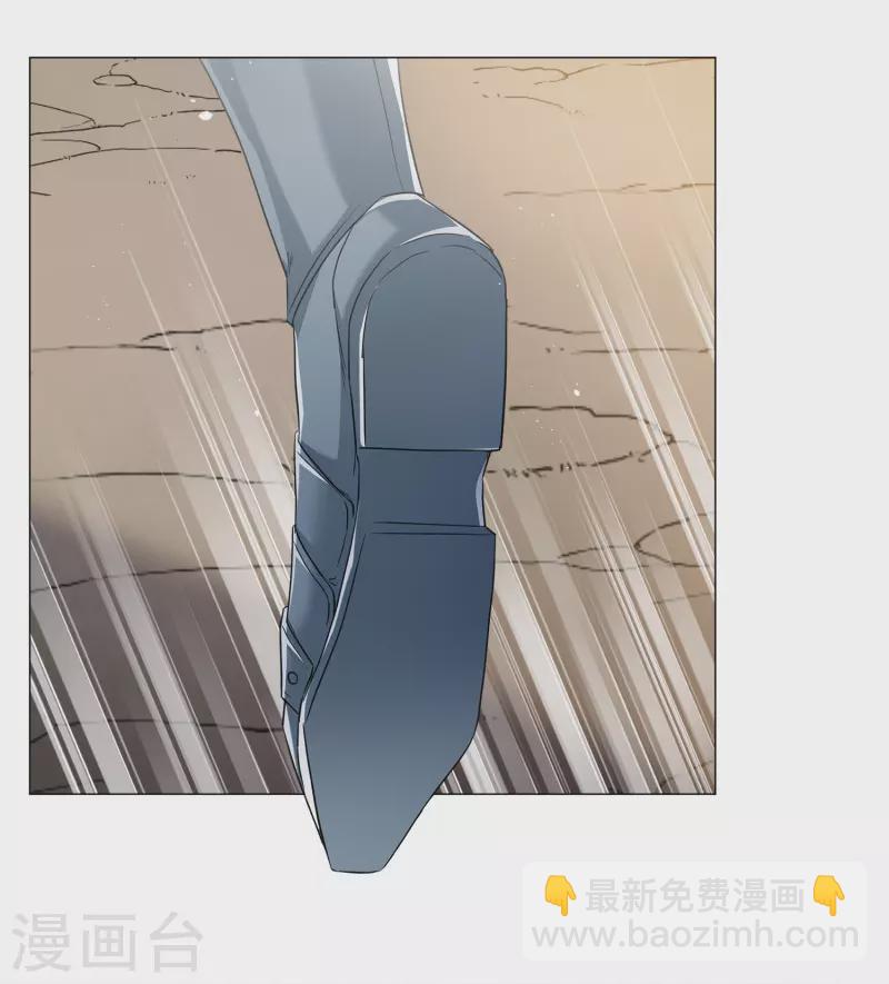 第237话 小雨点的转变3-第244话