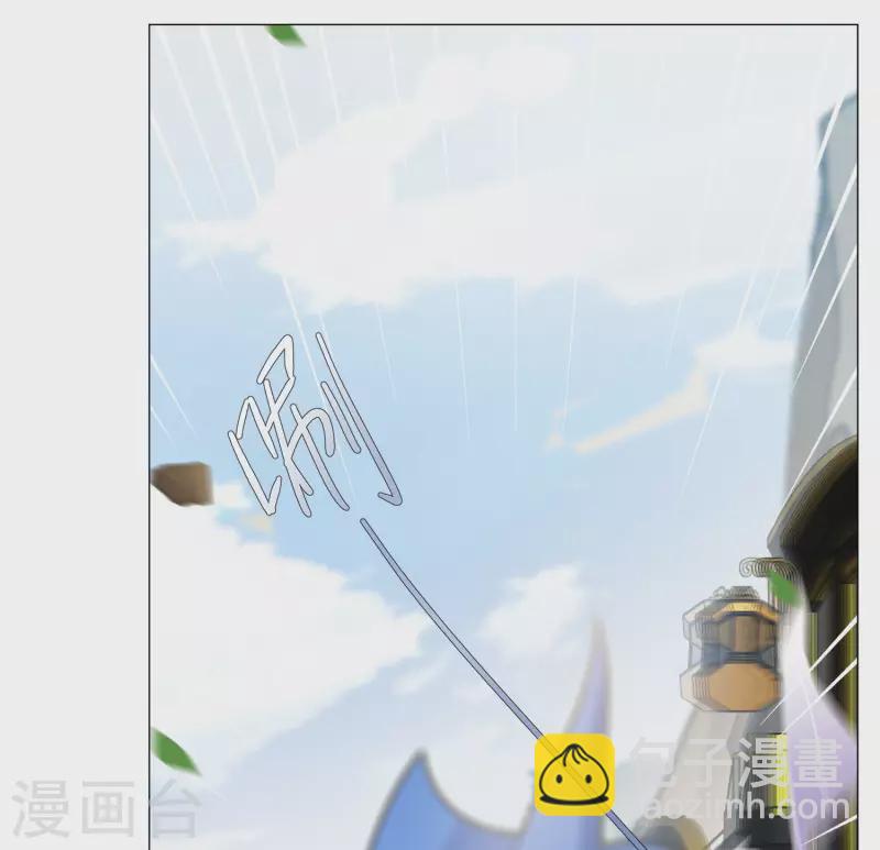 第237话 小雨点的转变3-第244话