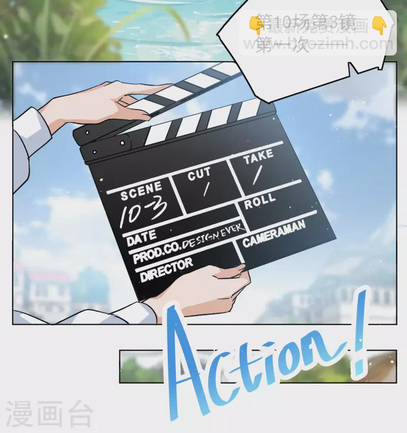 第239话 初遇2-第246话